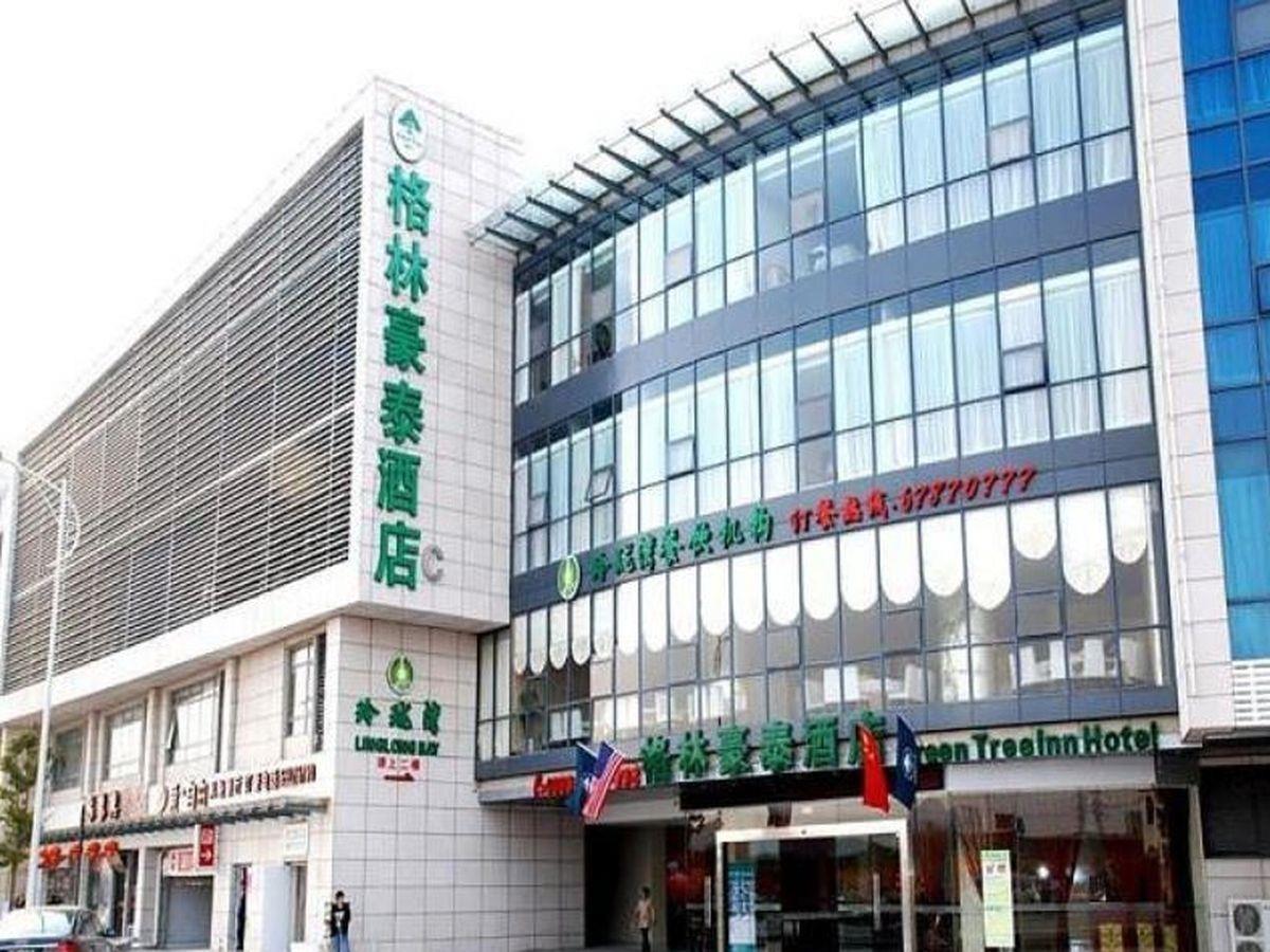 Greentree Inn Jiangsu Suzhou Shimao Canal Hotel المظهر الخارجي الصورة